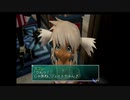【SO3】めちゃくちゃやり込めるあの名作【DC版】3/25のニコ生の配信（その1）