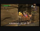 【ＤＱＢ２】のほほんビルド♪　はい！ずどーん part22