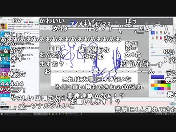 【ch】うんこちゃん『今はやりのマインクラフトというゲームをインストールします』1/2【2020/03/24】