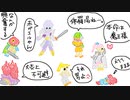 【ゆっくり解説】クロノトリガーRTA(Glitchless 100%/No RNG Manip) in 5:59:53 (５/１４)