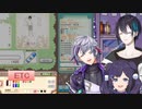 【お絵描きの森】 ういはのお題に全問正解する黛