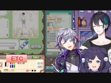 【お絵描きの森】 ういはのお題に全問正解する黛