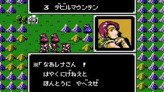 【初見実況】ファイアーエムブレム 暗黒竜と光の剣【第三章】－１