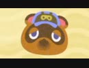 【あつ森】時間を変更せずに自由に遊ぶ２【ドリルカラマリ】
