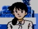 【実況】冥嘆帝(めいたんてい)の「ファミコン探偵倶楽部 消えた後継者 前編」　Part3