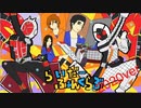 【8周年記念】らいだーふぁんくらぶ　2020ver 歌ってみた【ヒマジンライダー】【替え歌】