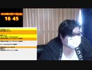コロナに感染したと思ったらただの筋肉痛だった 2020.03.11