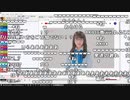 【ch】うんこちゃん『今はやりのマインクラフトというゲームをインストールします』2/2【2020/03/24】