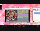 simai 宇宙船Q-Mex Re:MASTER[NO.178]