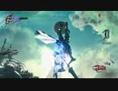 【DMC5】BP1階～19階新チャート