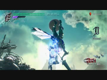 【DMC5】BP1階～19階新チャート