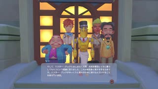 #12【きみのまちポルティア】この街で気ままに生きてゆく　農業×探検×結婚etc.