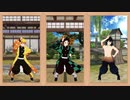 【鬼滅のMMD】Love Logic