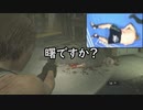【バイオハザードRE3】体験版で騒いでるだけの動画　前編