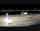 2020年3月22日高知競馬8R 鞆の浦特別(C2-1組) ルリジオン
