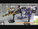 装動 仮面ライダーゼロワンfeatビルド＆ジオウ メモリアルライドウォッチセット ゆっくりプラモ動画特別編