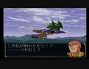 【実況】宇宙を駆けるニートpart36前半【GジェネZERO】