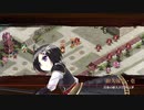 城プロRE　4周年記念！招城祭　-弐-　難