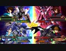 プレインズウォーカーによるエクバ2リプレイ日記　その2