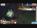 Fate/Grand Order実況プレイFate/Apocrypha インヘリタンス　オブ　グローリー復刻版　part2
