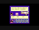 【実況】へっぽこアベル大好きなアニメのゲームをプレイ（ドラゴンボール3 悟空伝）8話