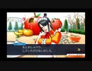 ◉すこぶる真面目に逆転裁判3を実況プレイpart23◉