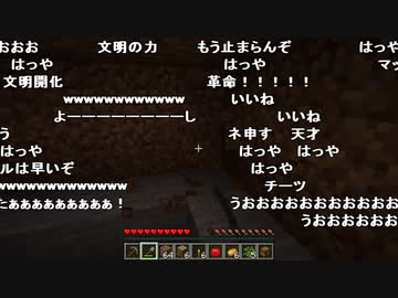 【YTL】うんこちゃん『マインクラフト』part2【2020/03/24】