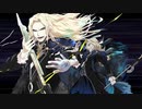 【FGO ネタ】ヴラド三世 宝具でNP全力リチャージ【戦慄の不死者】