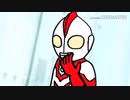 支離滅裂なウルトラマン