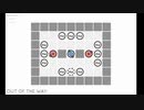 原子を操り謎を解け#2（2020/3/25）