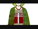 ドーナツホールを歌ってみた【ありうど】