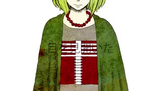 ドーナツホールを歌ってみた【ありうど】