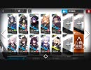アークナイツ　SW-EV-5　遅延作戦　強襲　☆3以下編成