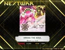 【K-Shoot MANIA】XROSS THE XOUL【創作譜面】