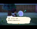 【実況】 あつまれどうぶつの森 part6