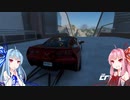 エアニトロが追加されたと聞いて