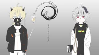 鏡音レン並びにv_flowerによる「スロウダウナー」のカバー