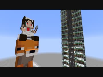 1chunkでキツネが5分で10000個のベリー採ってくれたら死ぬ