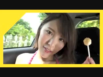 ちゅぱ　奈月セナ