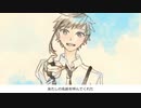 【手描き文スト】あたしの名前を【男女】