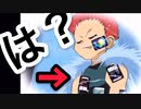 デュエマのツッコミどころ満載過ぎるシーンランキングｗｗｗｗｗｗｗ