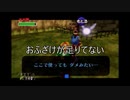 時をかけるシン　おふざけが足りてないシーン集3