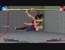 ストリートファイター５ リョナ