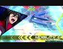 【EXVS2】少佐が行くシャッフル珍道中 11歩目（ハイペリオン）