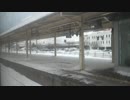 羽越本線　酒田～村上②【余目→鶴岡】