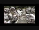 番外動画『岩川内沈下橋を観光。(タイムシフト)』-20200315-