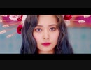 TWICE  Feel Special　MV