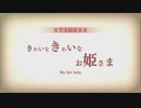 【実況】人類最後の命とはじまりの罪【ザンキゼロ】part57