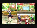 【ミリシタＭＶ】Flyers!!! このみさんソロ＆ユニット＆13人ver