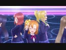 【スクスタMV】RAGE OF DUST （μ’s）